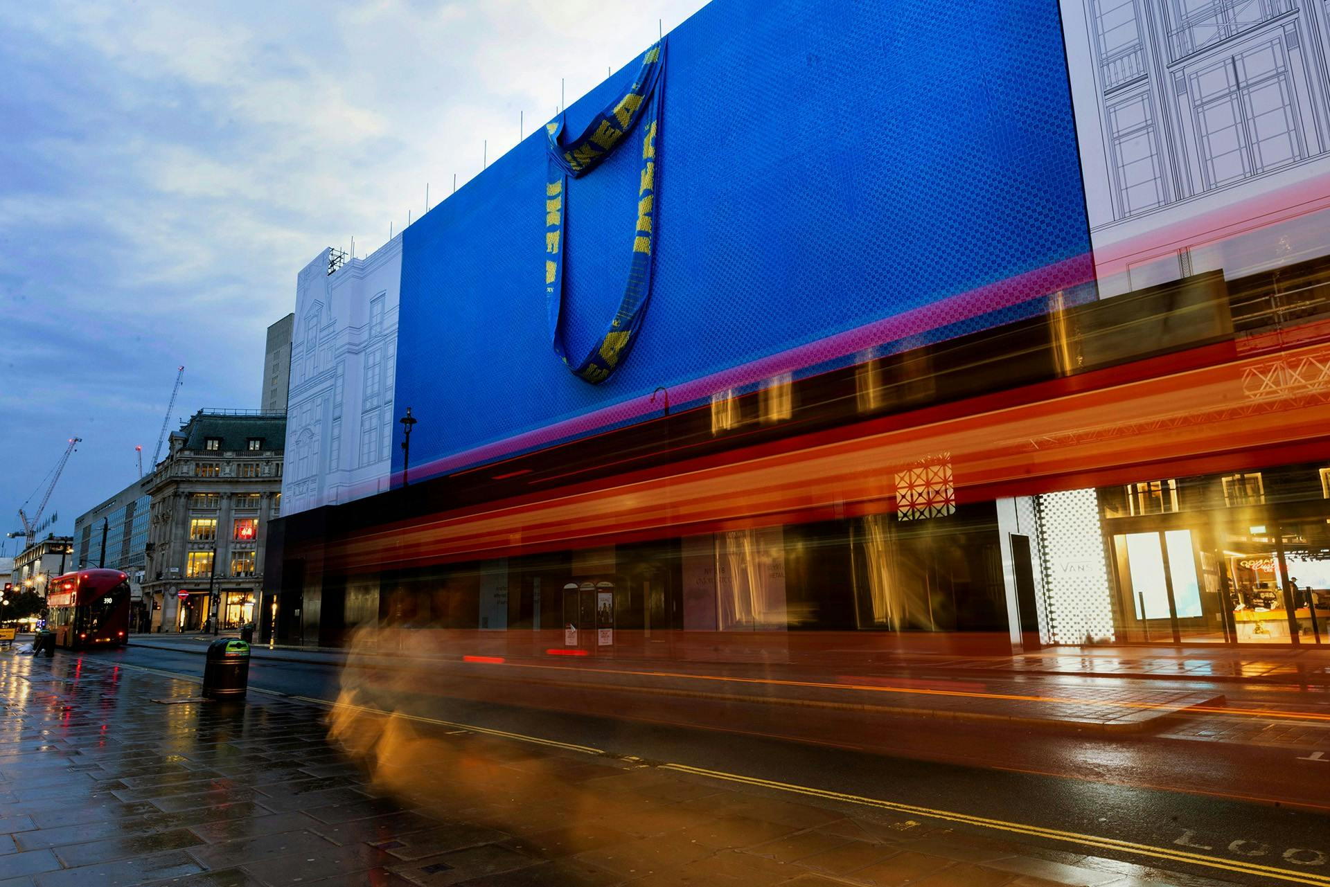 Ikea Big Blue Bag